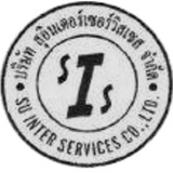 Telegram profile photo for SiS SU-Inter-Services👌