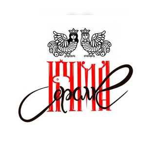 Telegram profile photo for •КумаФолк•