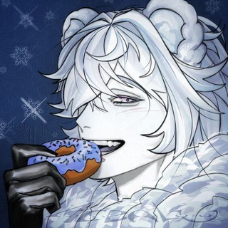 Telegram profile photo for Arctic Den | Sever Vtubear 🐻❄️