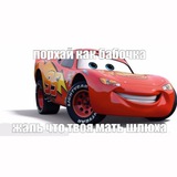 Telegram profile photo for 🚘ночник в кружке🚘