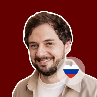 Telegram profile photo for Недвижка Негинского МСК