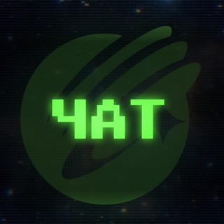 Telegram profile photo for BUMP LEGACY CIS
