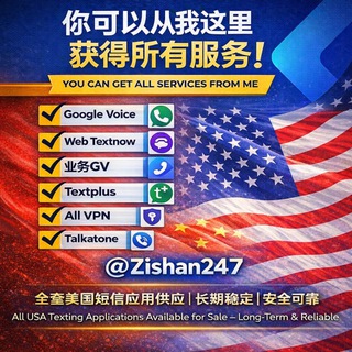 Telegram profile photo for G-Voice,TN,Gmail👈Buy-sale-China👉购买销售值得信赖的集团中国
