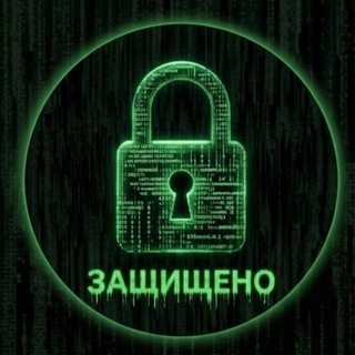 Telegram profile photo for Неблокируемые обходы LTE