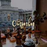 Telegram profile photo for ОТЗЫВЫ SoulSisterhood