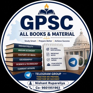 Telegram group profile photo for GPSC- All Books & material