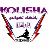 Telegram profile photo for باشگاه قهرمان پرورکوشا💪