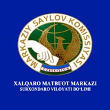Telegram profile photo for Xalqaro Matbuot Markazi Surxondaryo viloyat bo'limi