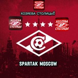 Telegram profile photo for ХОЗЯЕВА СТОЛИЦЫ!