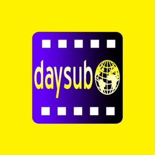 Telegram profile photo for دی ساب - مرجع دانلود زیرنویس فارسی فیلم و سریال