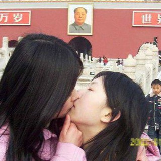 Telegram profile photo for What‘s up Beijing