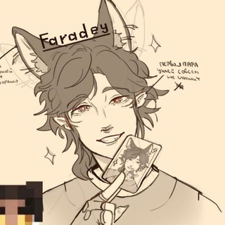 Telegram profile photo for {🪕} 𝙱𝚛𝚘𝚊𝚍𝚌𝚊𝚜𝚝 𝙵𝚊𝚛𝚊𝚍𝚎𝚢