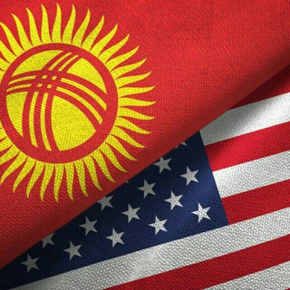 Telegram profile photo for Кыргызы в Америке 🇰🇬🇺🇸🌎🗽