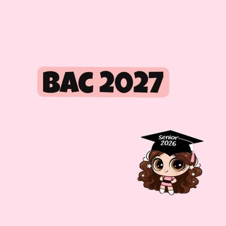 Telegram profile photo for bac gestion 2027