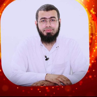 Telegram profile photo for ♥️🔊تسجيلات الدكتور باسم عبد رب الرسول 🔊♥️