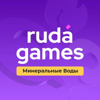 Telegram profile photo for Мозгобойня и Туц Туц Quiz в Минеральных водах