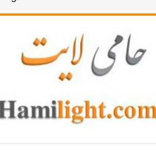Telegram profile photo for Hamilight