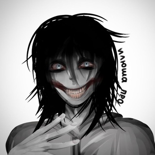 Telegram profile photo for Илюша про