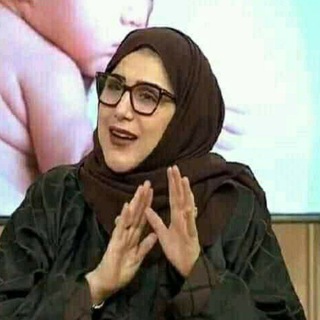 Telegram profile photo for الثقـافـة في عالم الجنس