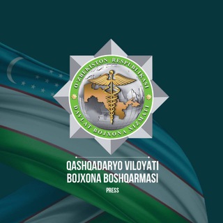 Telegram profile photo for Qashqadaryo viloyati bojxona boshqarmasining rasmiy axborot kanali📌