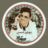Telegram profile photo for م̲̲ور̲ف̲̲ی̲ن̲͜ـــَ۪ٜ۪ٜ۪ٜ۪ٜ۪ٖٖٖٖؔٛٚؔٓ͜͡🍁ــَ۪۪ٜؓؔইٌـمحسنیــَ۪ٜ۪ٜ۪ٜ۪ٜ۪ؔٛٚؔ͜͡✿