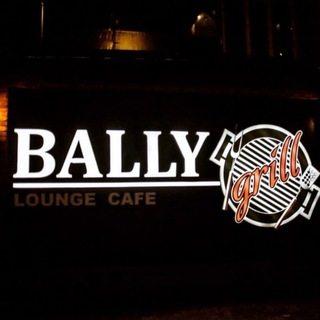 Telegram profile photo for 🏖Restaurant BALLY 🏖