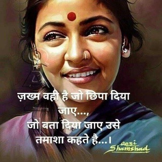 Telegram profile photo for मैं और तुम = इश्क़