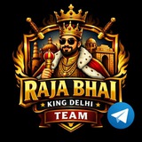 Telegram profile photo for 🎯Raja Bhai Pradiction 🎯🙏