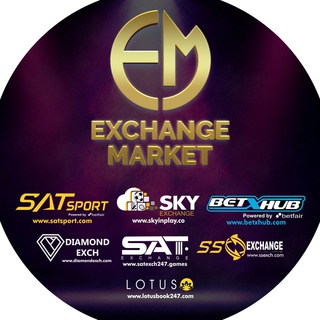 Telegram profile photo for π Exchange Market Group π