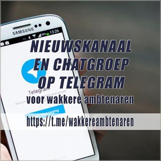 Telegram profile photo for Wakkere Ambtenaren
