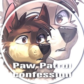Telegram profile photo for Paw Patrol confession