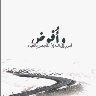 Telegram profile photo for قدرات -كمي
