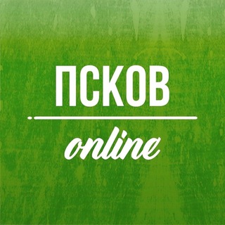 Telegram profile photo for Online pskov | Псков онлайн