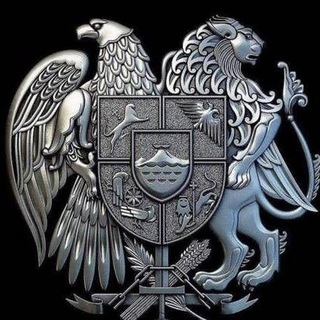 Telegram group profile photo for Republic of Armenia chat