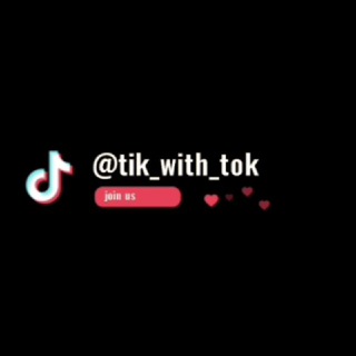 Telegram profile photo for 𝗧𝗜𝗞𝗧𝗢𝗞𓆩••𓆪