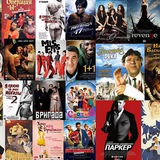 Telegram profile photo for Новинки Фильмов/Сериалов