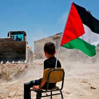 Telegram profile photo for Libertad para Palestina