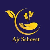 Telegram profile photo for Ajr Sahovat | Rasmiy kanali
