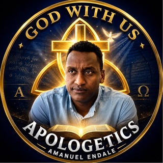 Telegram profile photo for Exposing Only Jesus