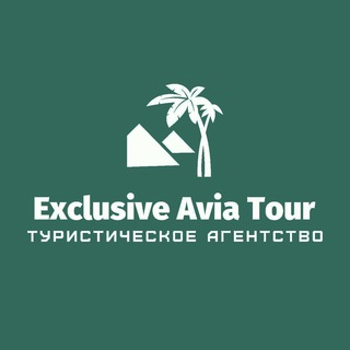 Telegram profile photo for Exclusive avia tour ✈️🌴