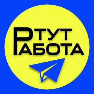 Telegram profile photo for ФРИЛАНС | FREE CHAT