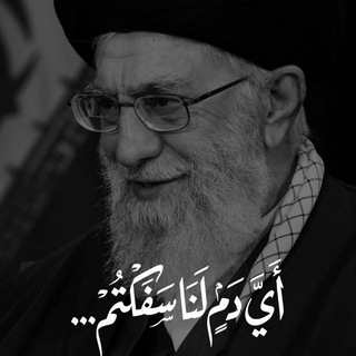 Telegram profile photo for الأثر 🌱