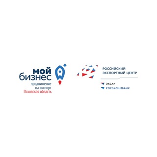 Telegram profile photo for Центр поддержки экспорта Псковской области