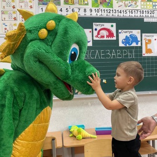 Telegram profile photo for Родители и дети | «Мыслезавры» |воспитание и образование