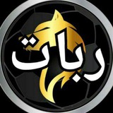 Telegram profile photo for ربات انفجار رایگان ضرایب سبز ربات گوشی و کامپیوتر