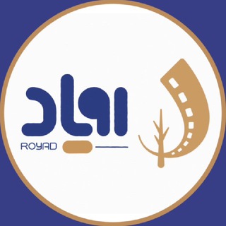Telegram profile photo for آکادمی رویاد
