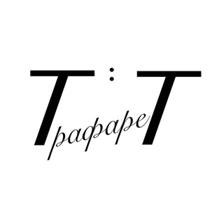 Telegram profile photo for Трафарет | Медиаспорт