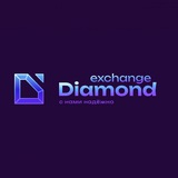Telegram profile photo for Diamond-exchange.io