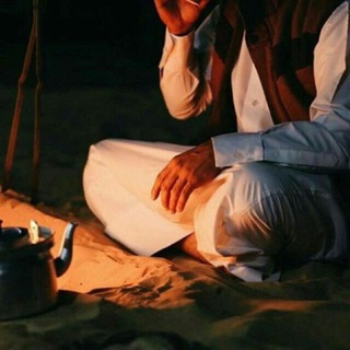 Telegram profile photo for شعور