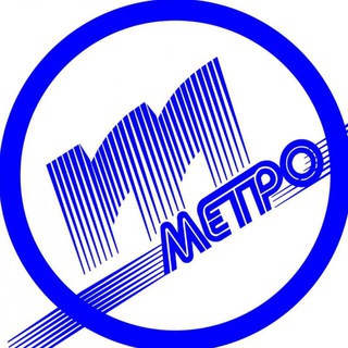 Telegram profile photo for Подземное чудо Ташкента